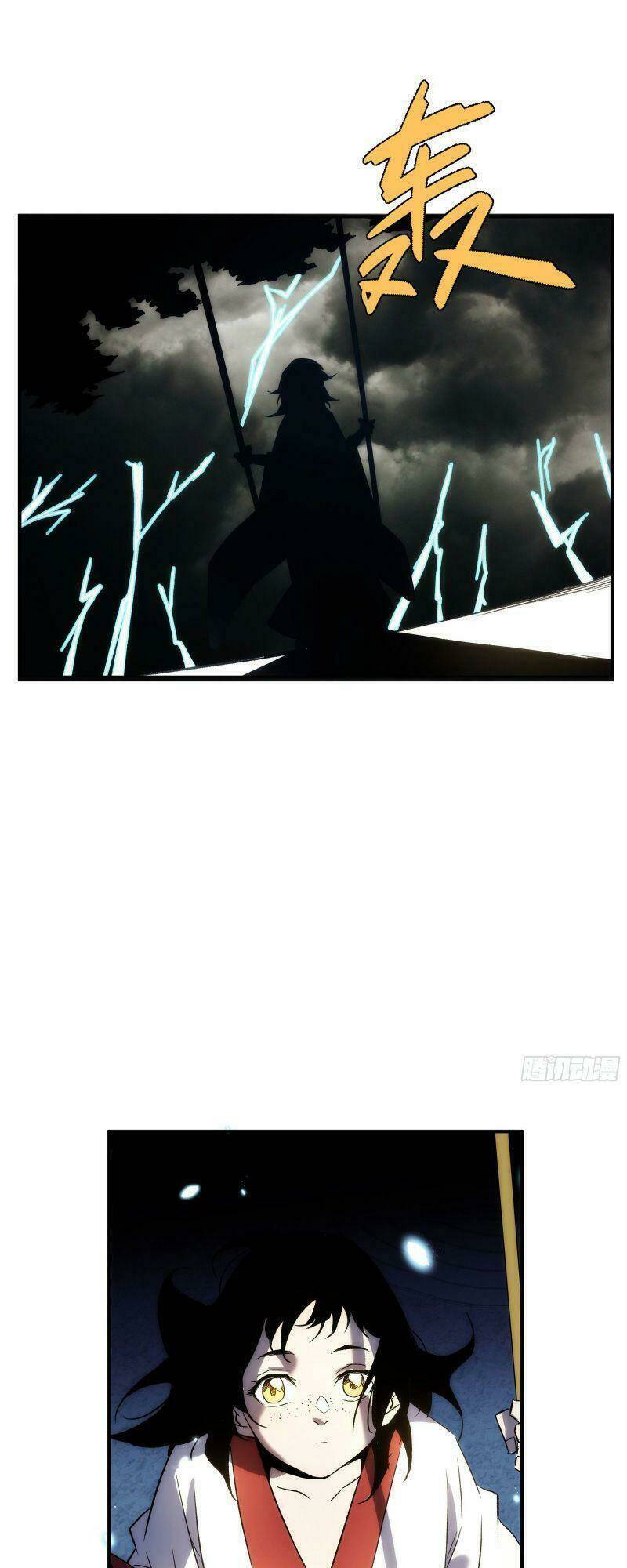 Ma Vương Là Đại Địa Chủ: Chapter 24