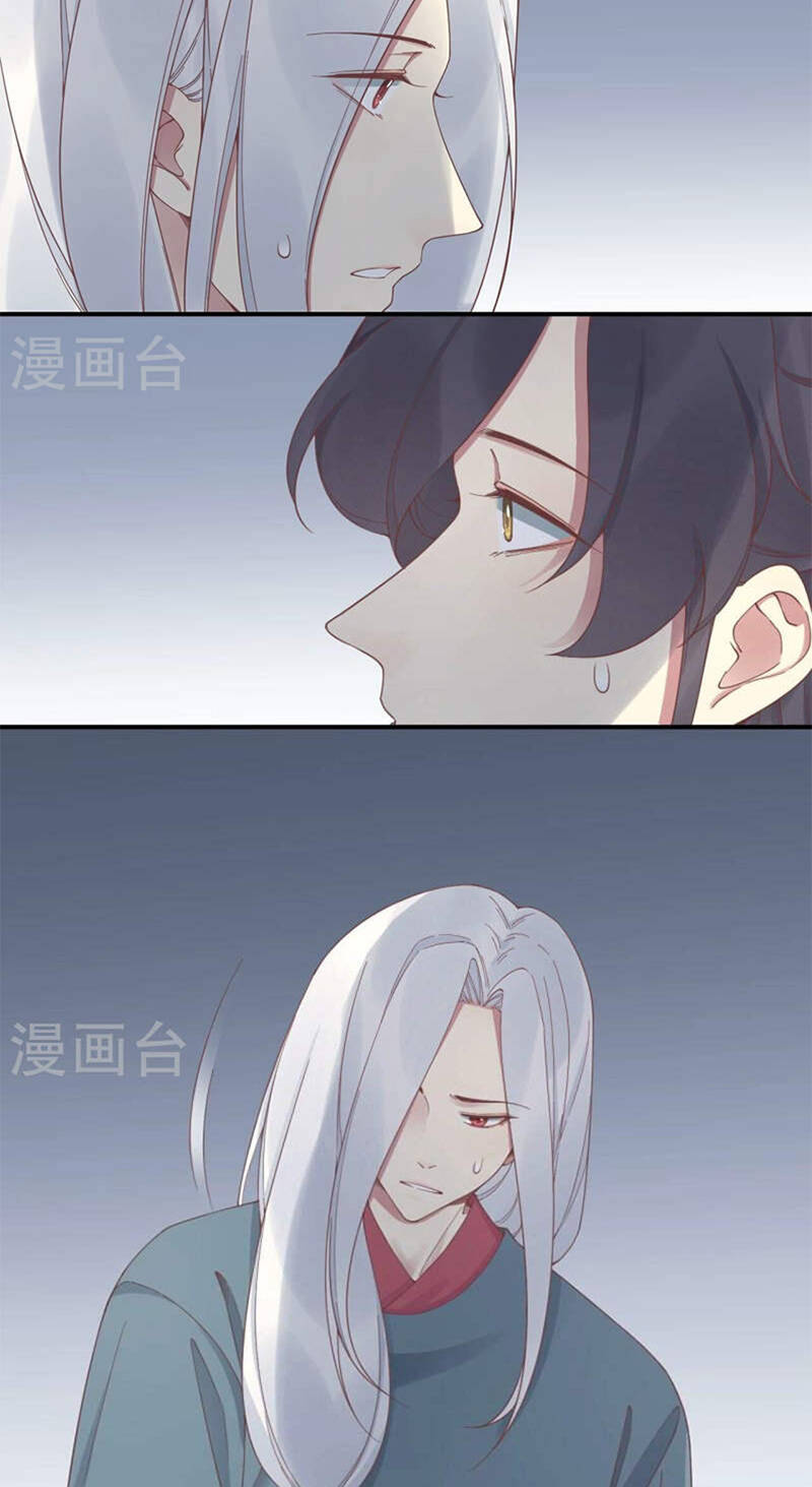 Hoàng Hậu Bận Lắm: Chapter 213