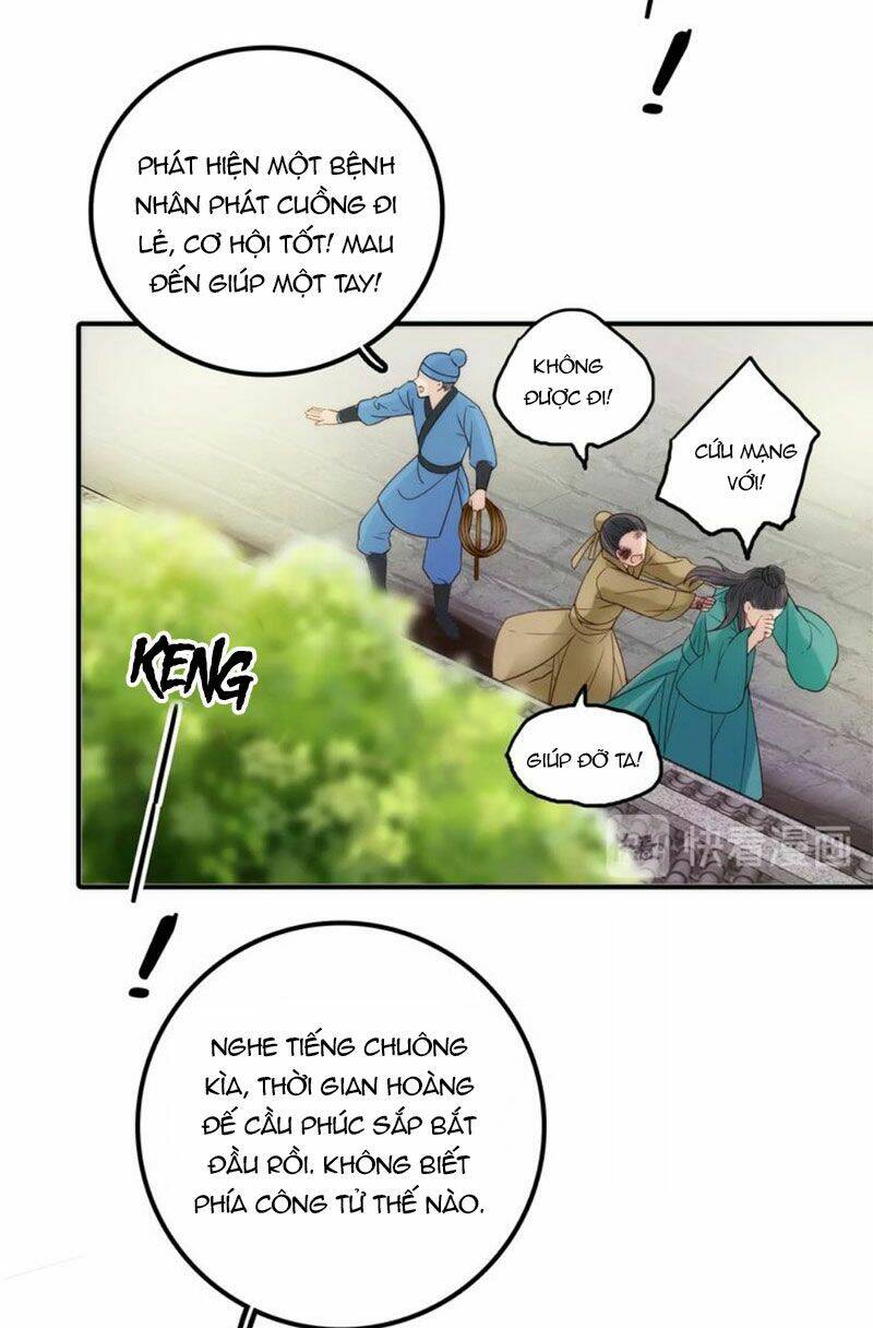 Cướp Chàng Vợ Về Đón Năm Mới: Chapter 46