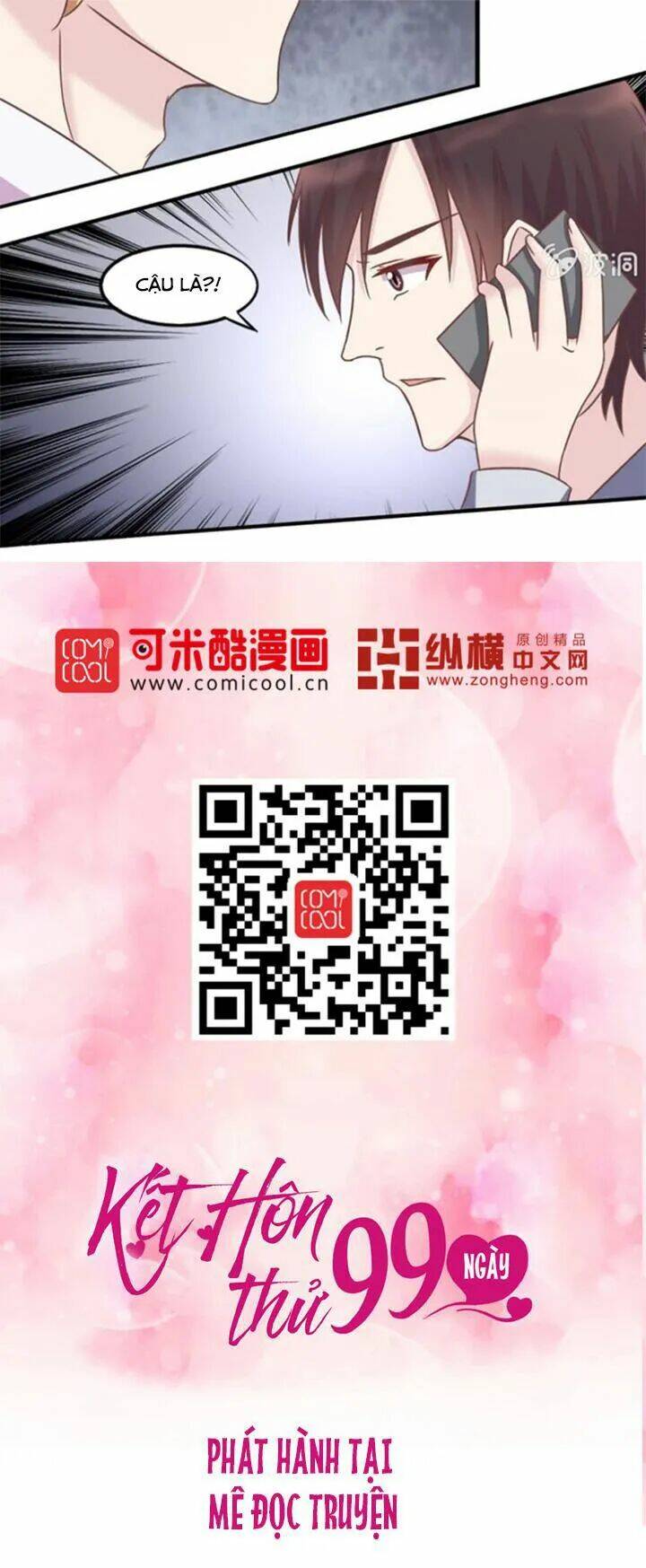 Kết Hôn Thử 99 Ngày: Chapter 16