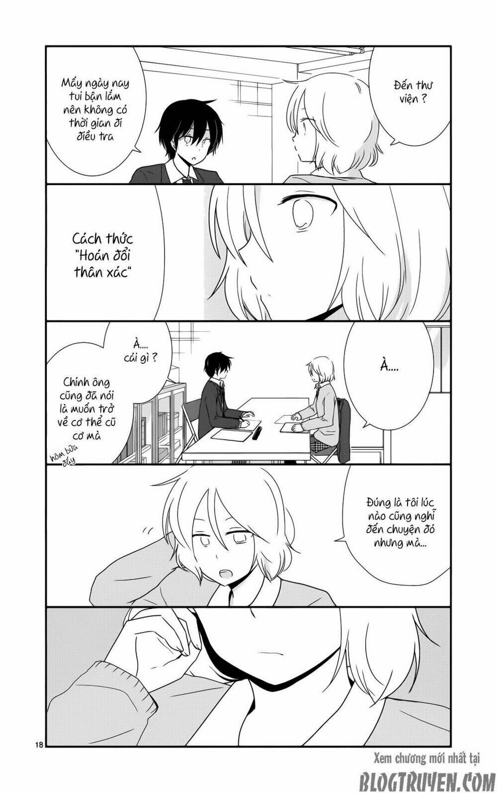 Shishunki Bitter Change: Chapter 36