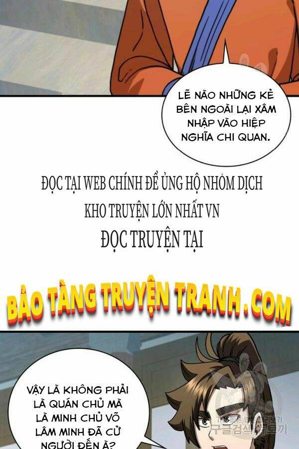 Thân Thủ Đệ Nhất Kiếm: Chapter 77