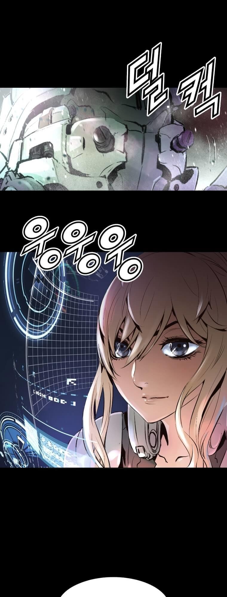 Dị Giới Tam Tuyệt: Chapter 1