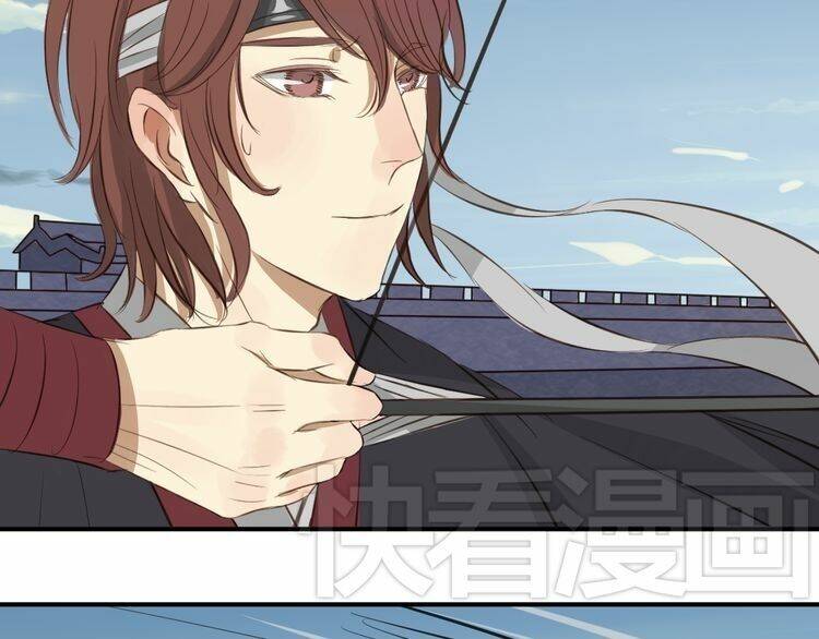 Bạch Lý Hành Giả: Chapter 5