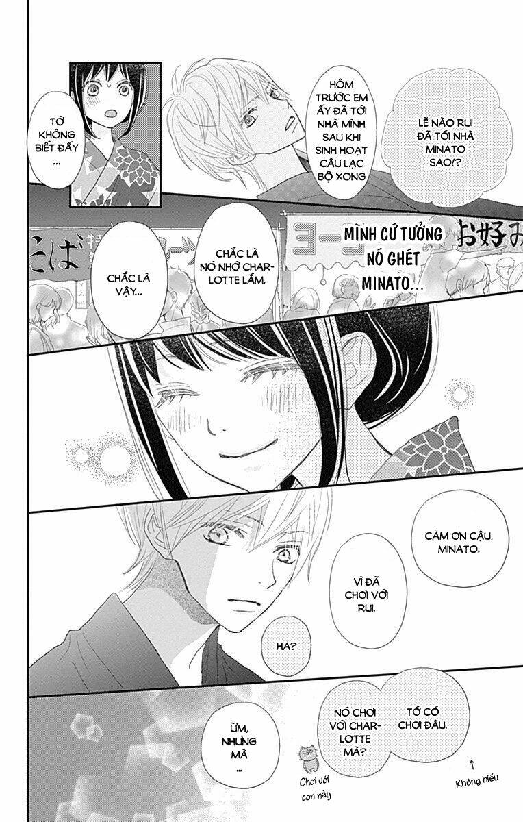 Rere Hello: Chapter 43
