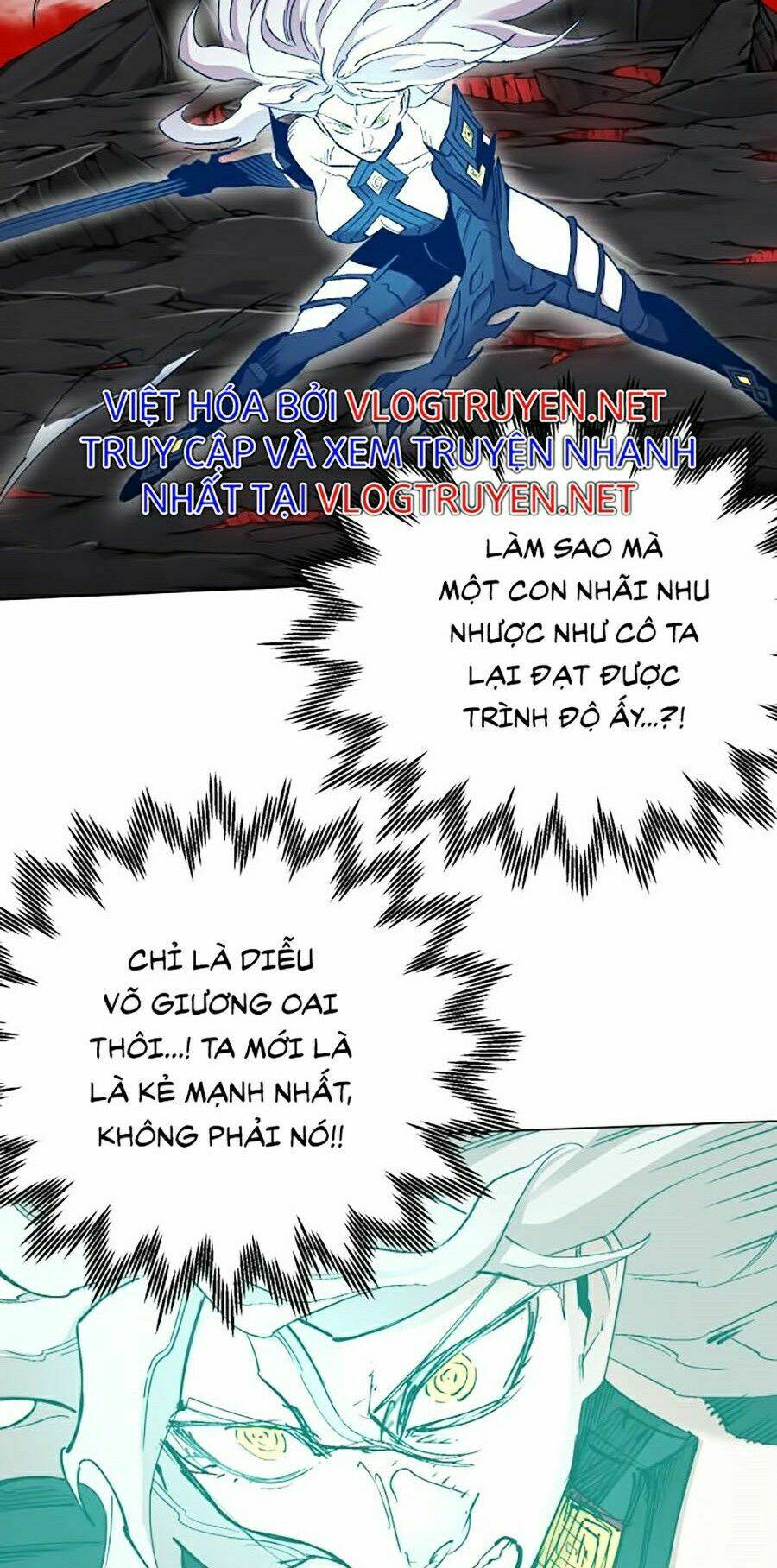 Hard Core Leveling Warrior Ss2: Chapter 93