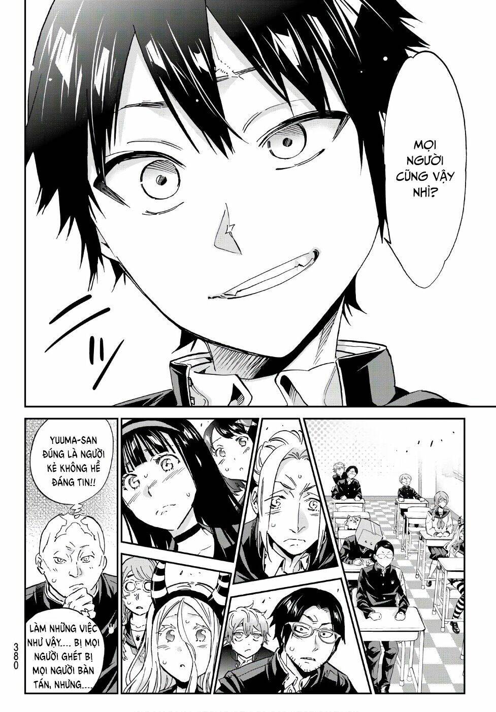 Real Account Ii: Chapter 162