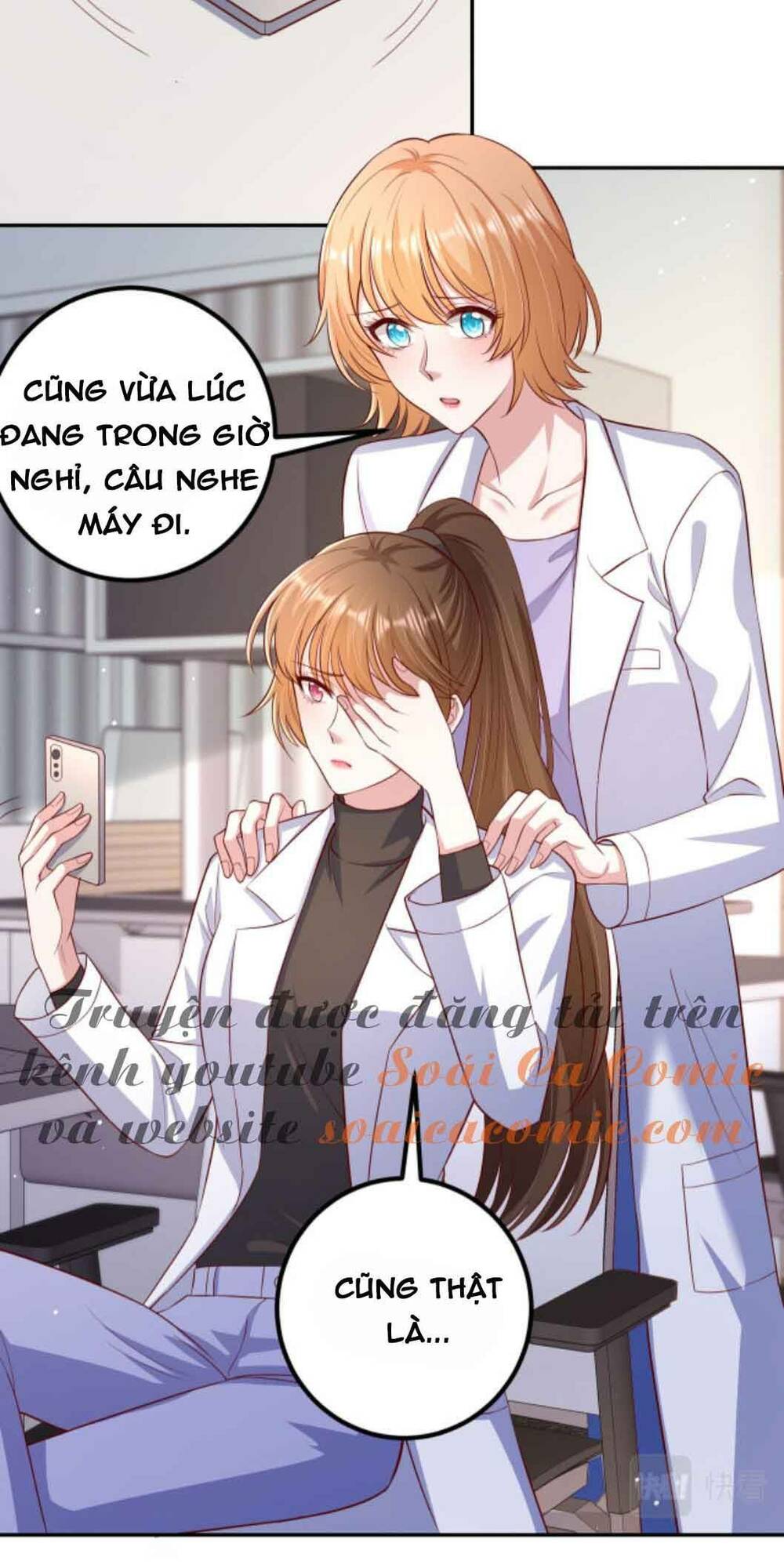 Nhất Sanh Hữu Hỉ: Chapter 58