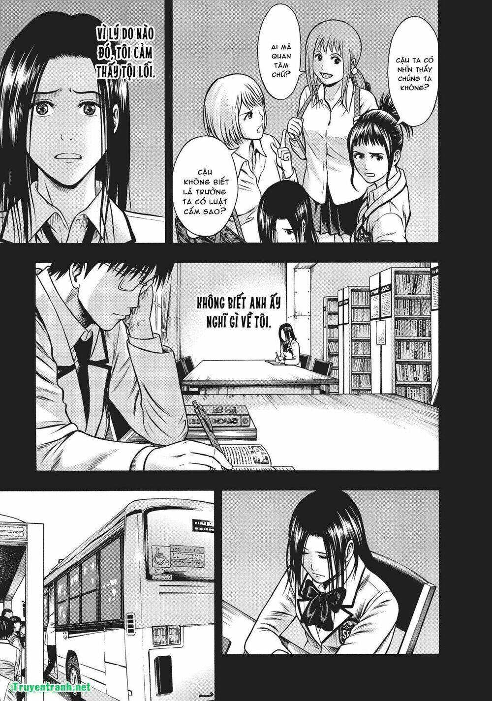 Igai - The Play Dead/Alive: Chapter 16