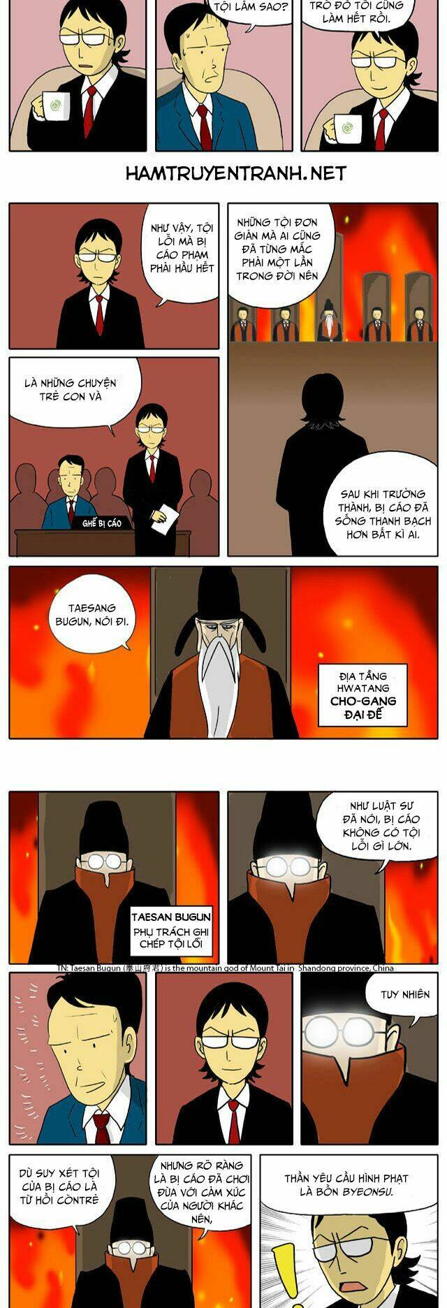 With Gods: Chapter 18