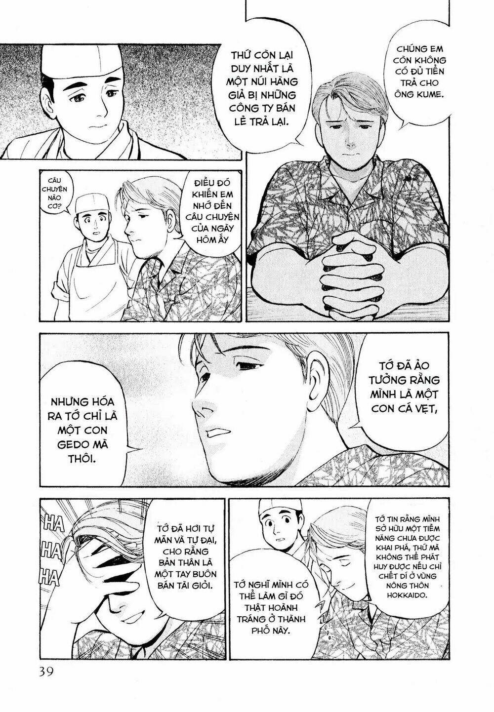 Souta No Houchou: Chapter 2