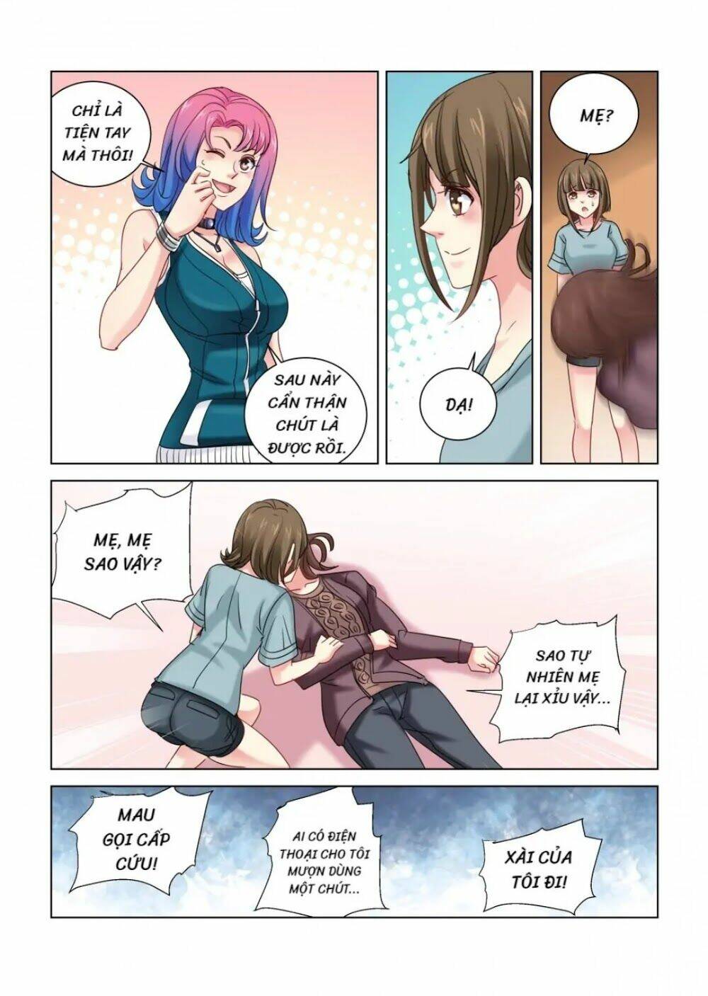 Cao Thủ Cận Vệ Của Hoa Khôi: Chapter 310