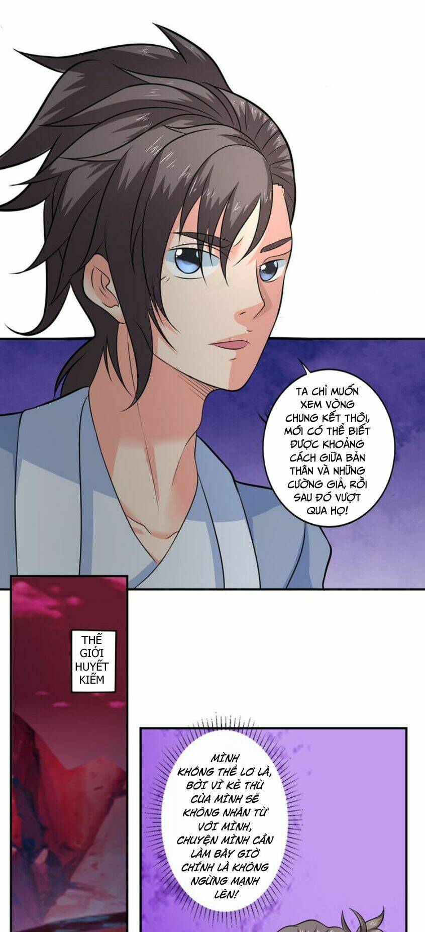 Cực Vũ Huyền Đế: Chapter 40