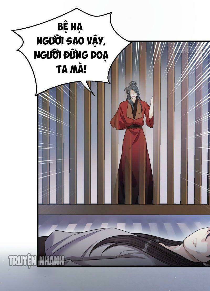 Lễ Băng Nhạc Phôi Chi Dạ: Chapter 39