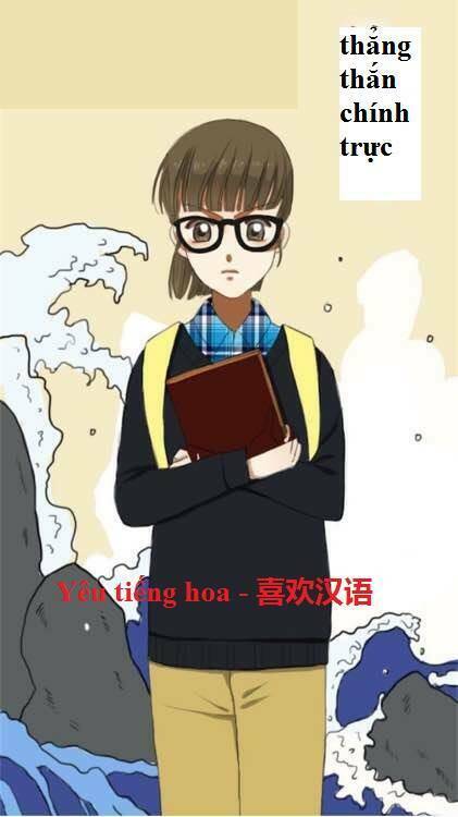 Thần Tượng Điểm Zero: Chapter 1