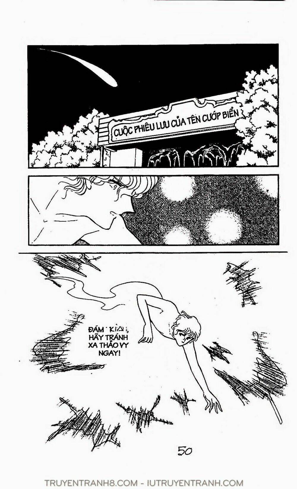 Mimi Kỳ Lạ: Chapter 12.2