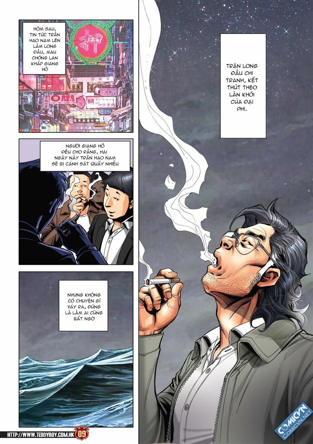 Người Trong Giang Hồ: Chapter 2199: Ép cung