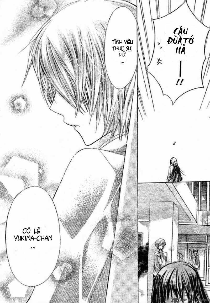 Watashi Ni Xx Shinasai!: Chapter 5