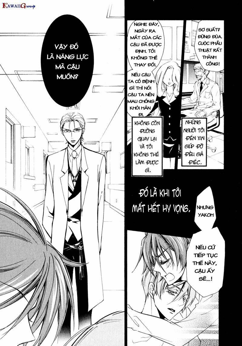 Nụ Hôn Của Công Chúa Tường Vi: Chapter 29