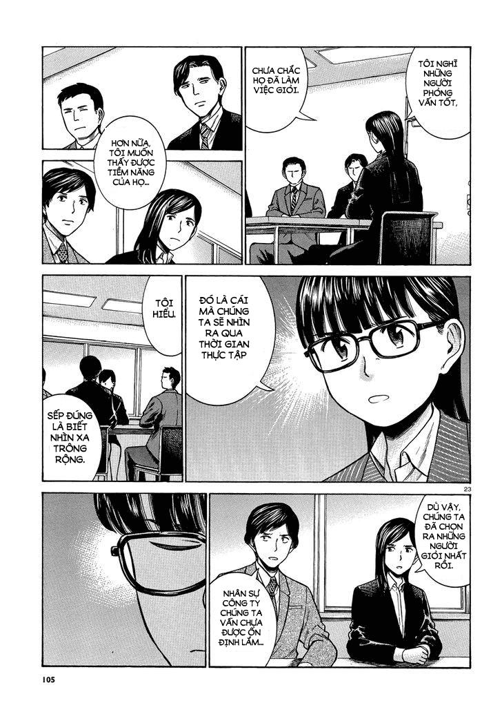 Não Phẳng Siêu Năng Lực: Chapter 50