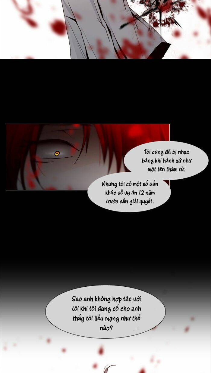 Một Không Gian Thời Gian Khác: Chapter 58