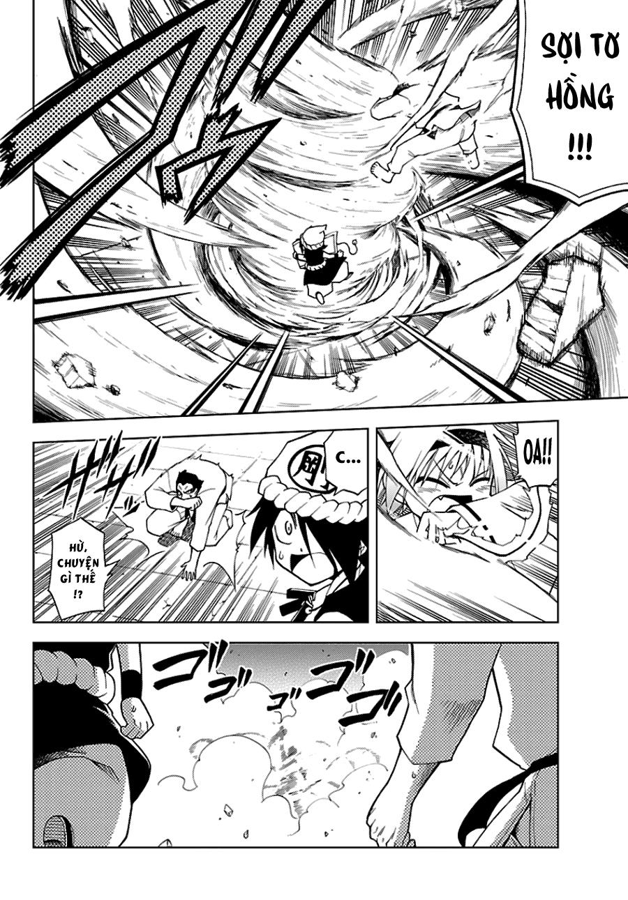 Gan Kon: Chapter 1
