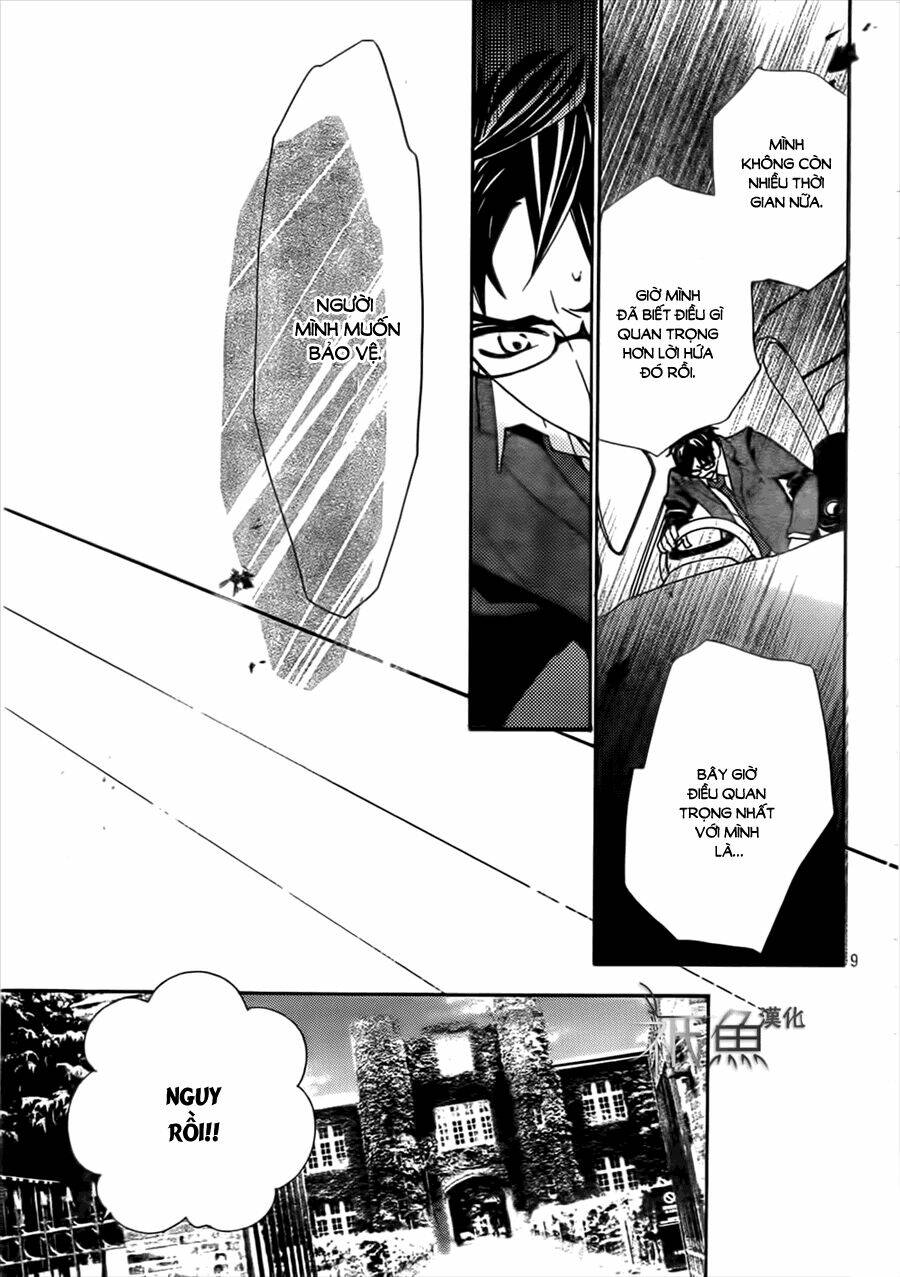 Megami No Libra: Chapter 10