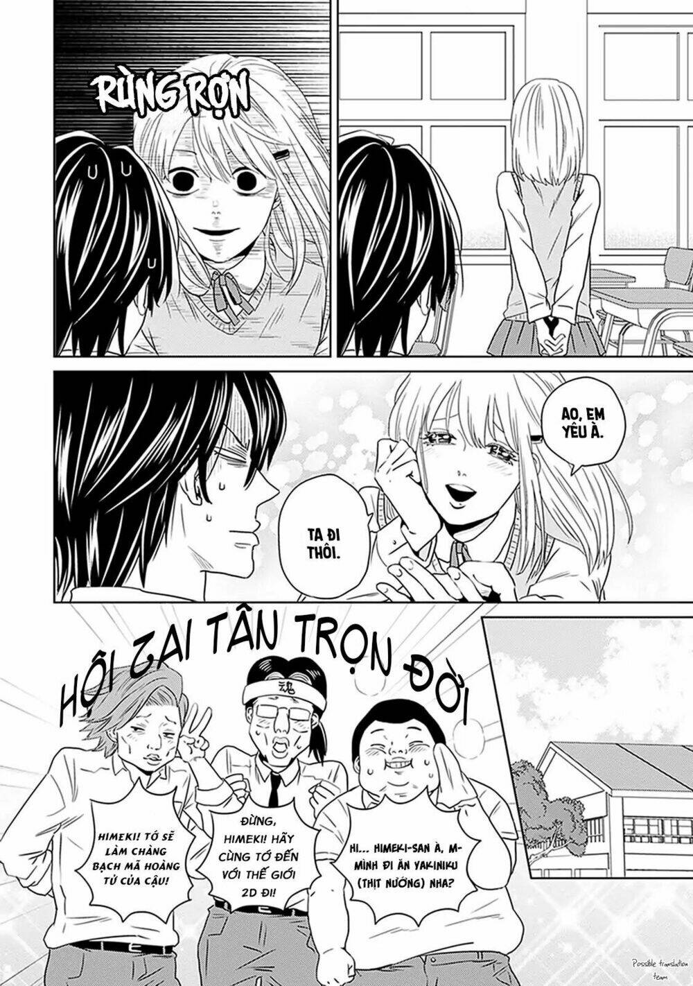 Bít Cửa, Khỏi Yêu: Chapter 4