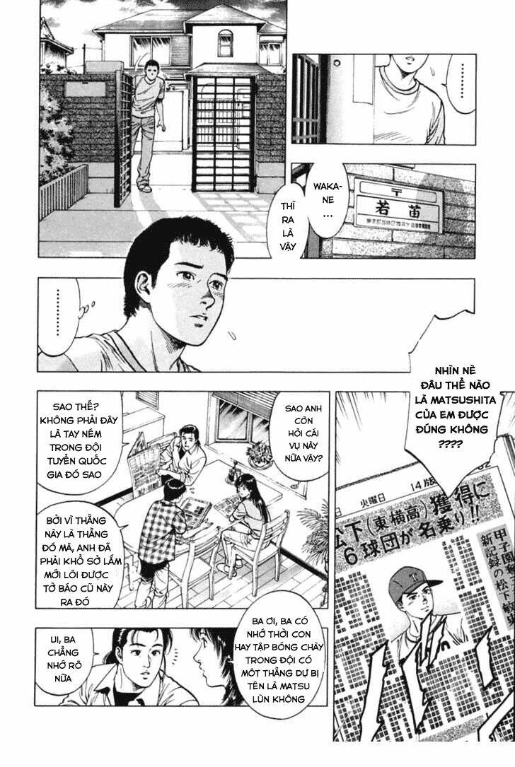 Family Compo: Chapter 59