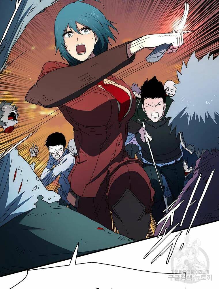 Các Chòm Sao Chỉ Chú Ý Mình Tôi: Chapter 28