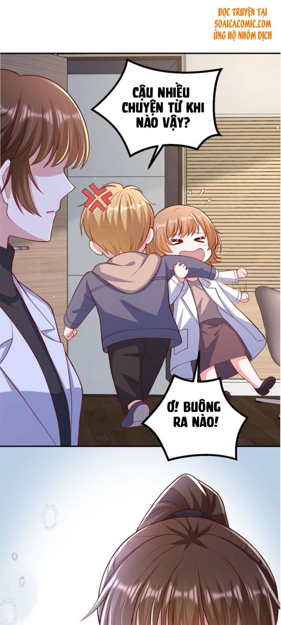 Nhất Sanh Hữu Hỉ: Chapter 71