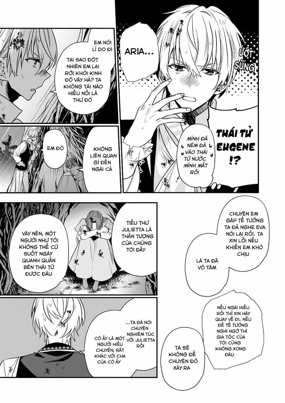 The Unassuming Noble Lady Just Wants To Live A Peaceful Life: Chapter 7