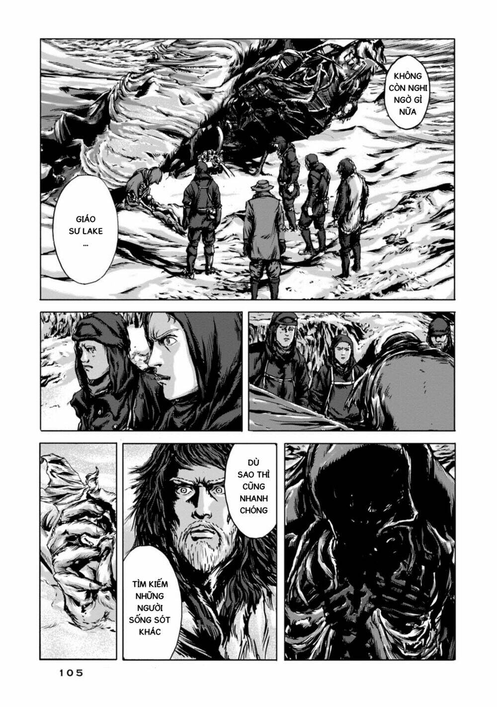 Kyouki No Sanmyaku Nite - At The Mountain Of Madness: Chapter 11