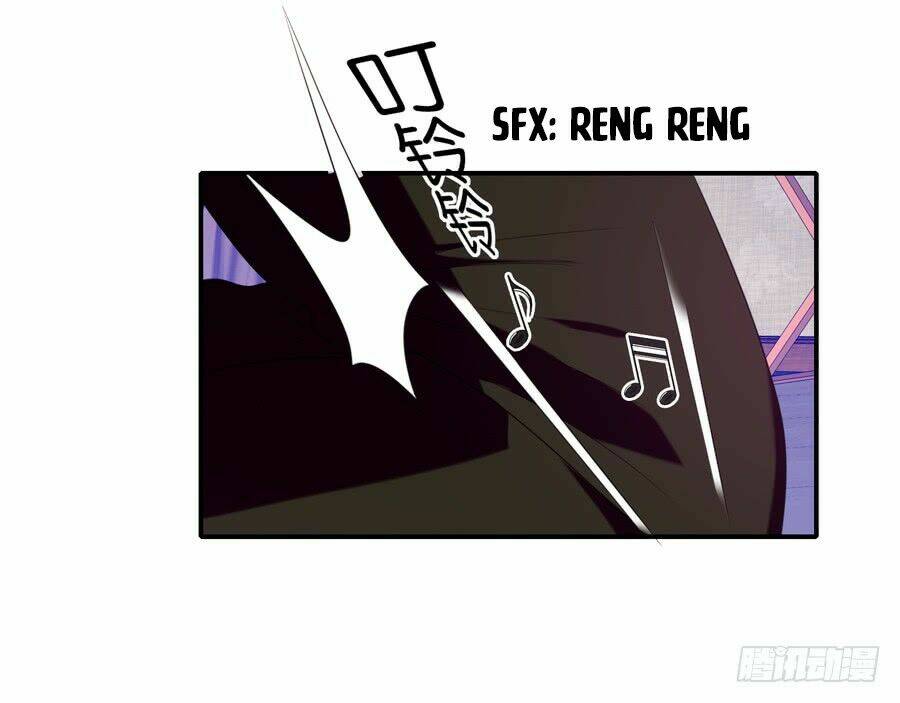 Bảo Bối Thiên Ức Hào Môn: Chapter 14