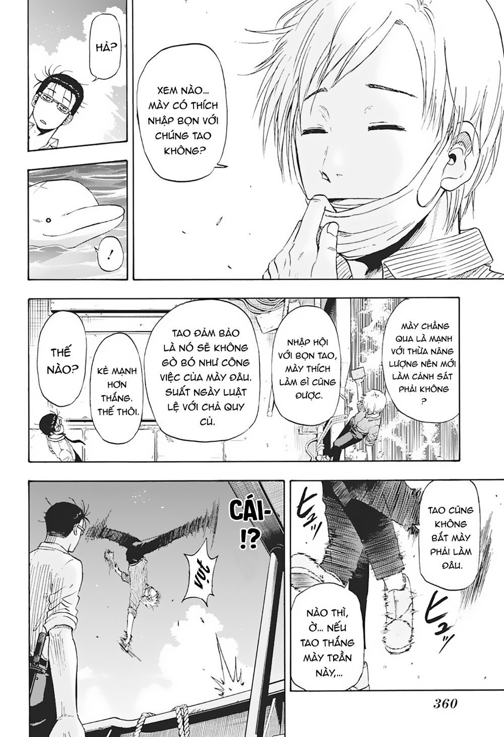 Shakunetsu No Nirai Kanai: Chapter 5