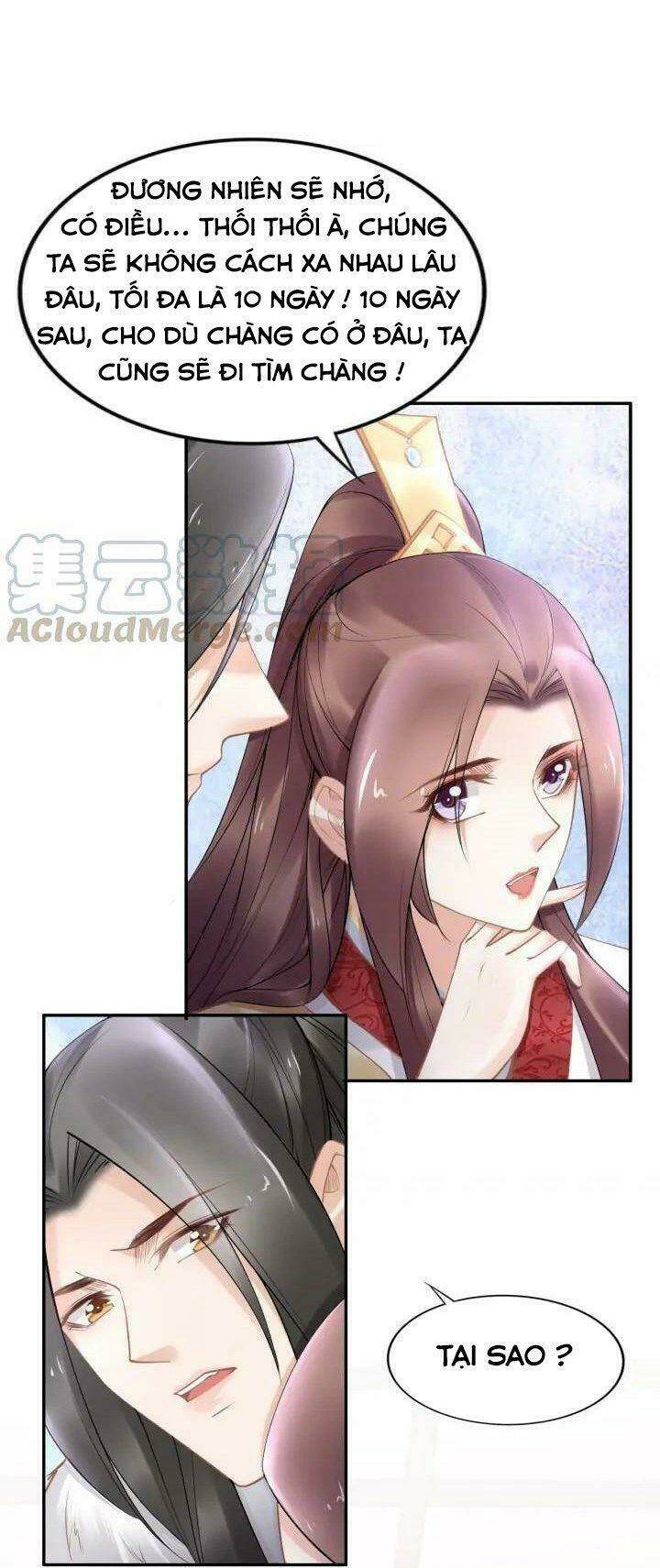 Nhất Sinh Nhất Thế Tiếu Thương Khung: Chapter 107