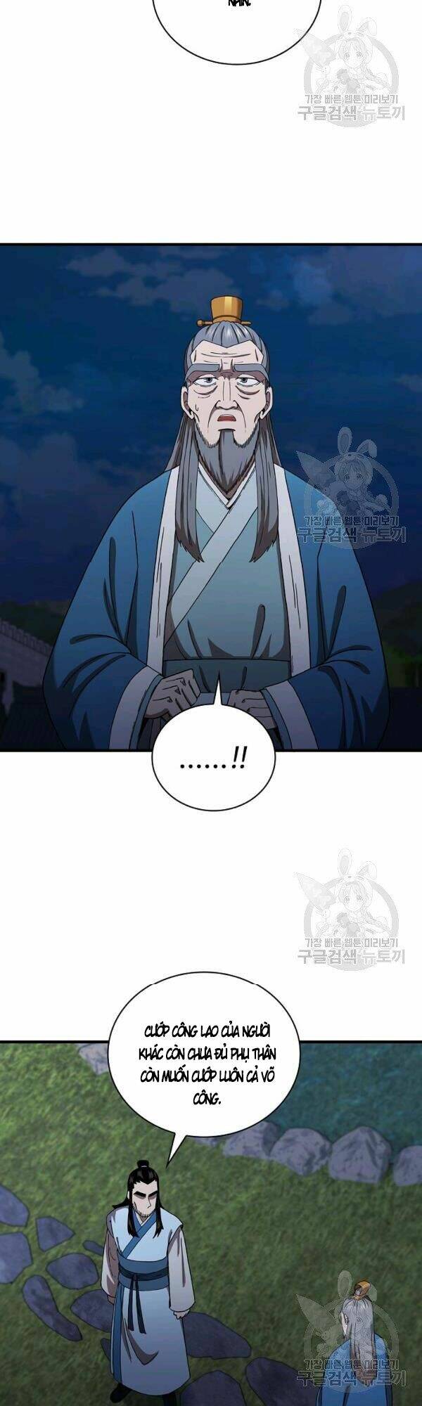 Thân Thủ Đệ Nhất Kiếm: Chapter 49