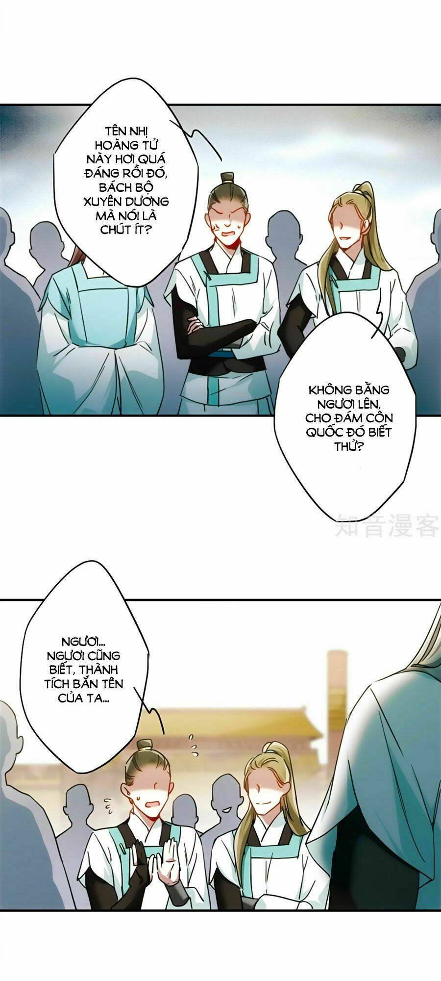 Thượng Quốc Phú Chi Thiên Đống Tuyết: Chapter 61