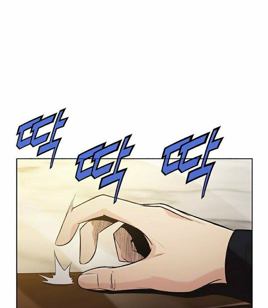 Thiên Võ Chiến Thần: Chapter 26