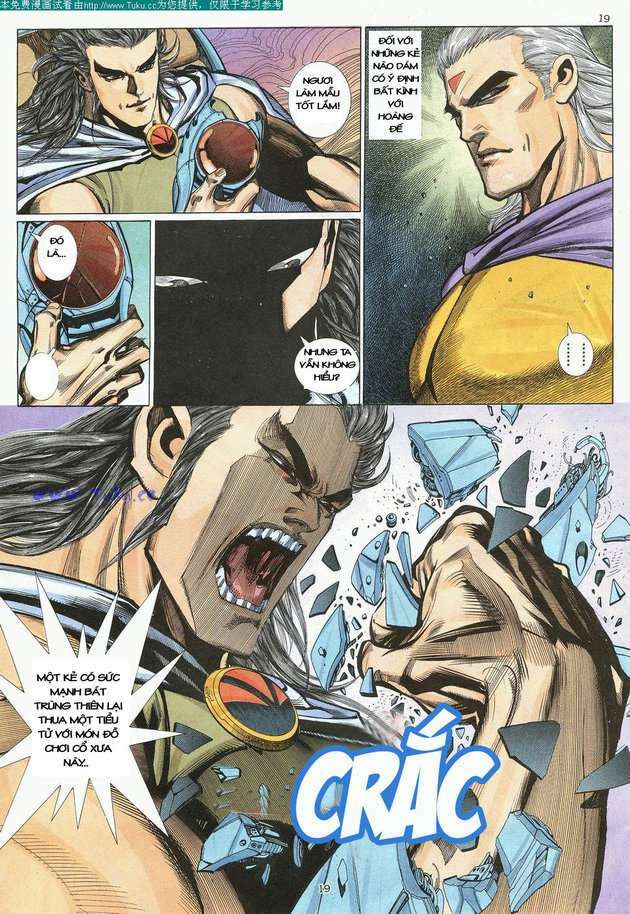 Võ Thần: Chapter 15