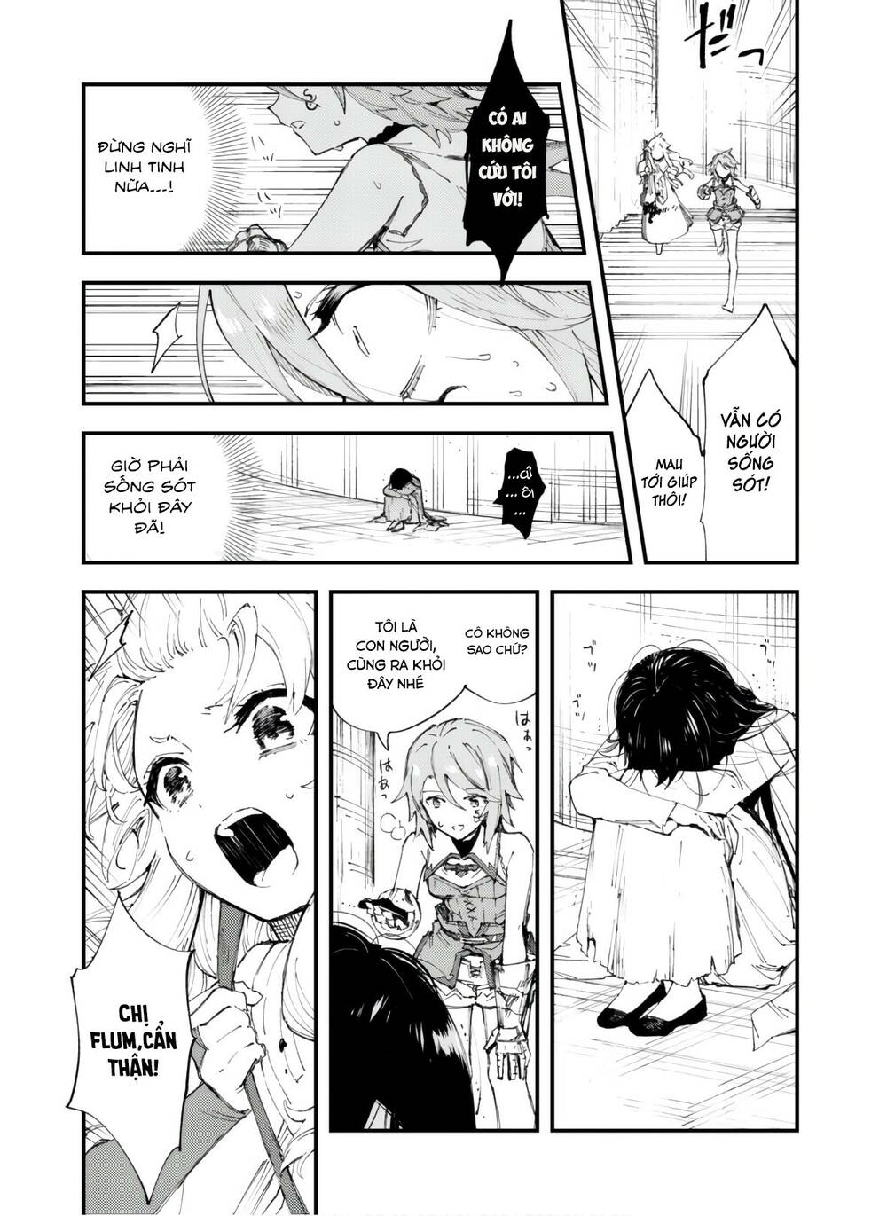 Do You Think Someone Like You Could Defeat The Demon Lord?: Chapter 7.2