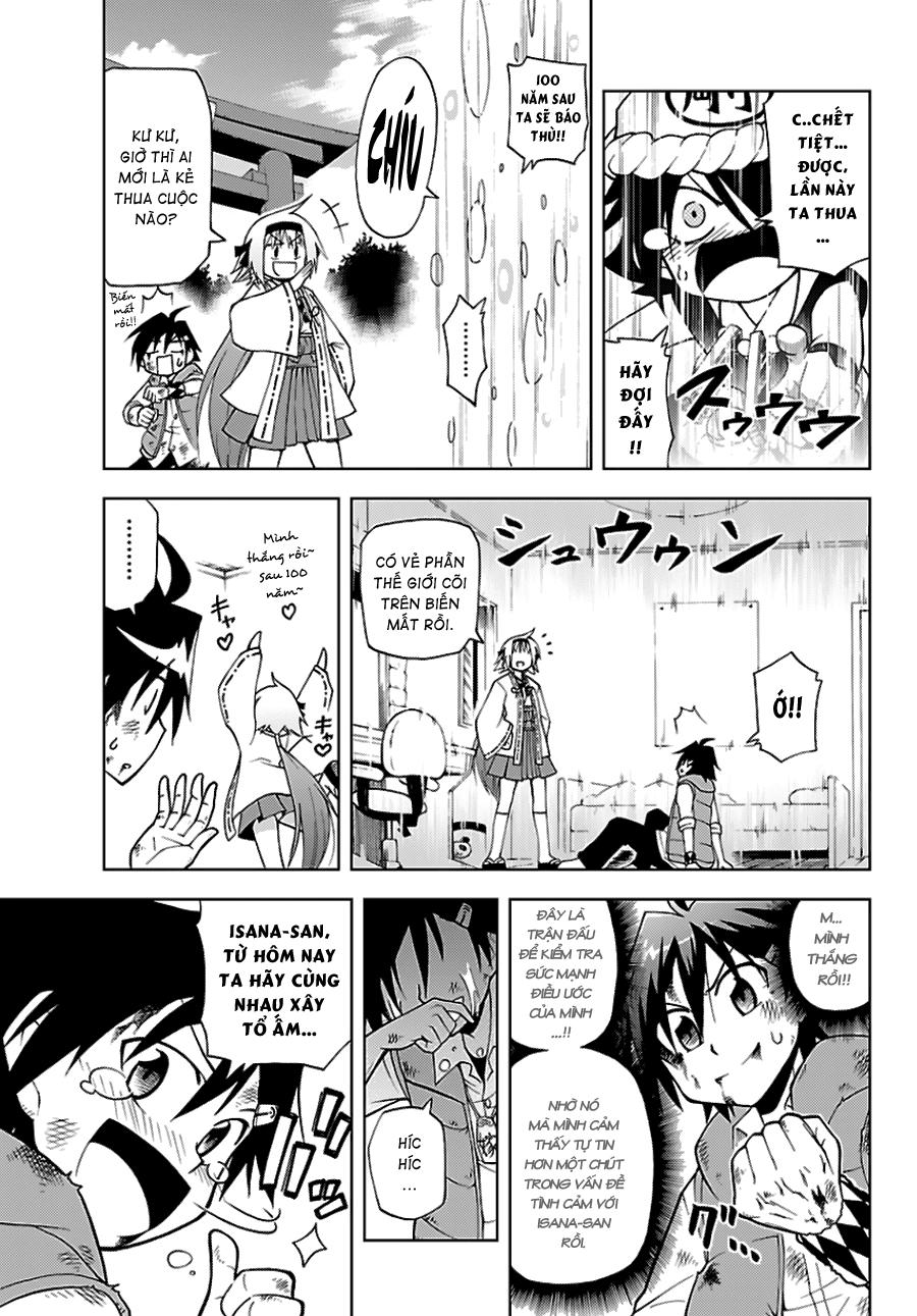 Gan Kon: Chapter 1