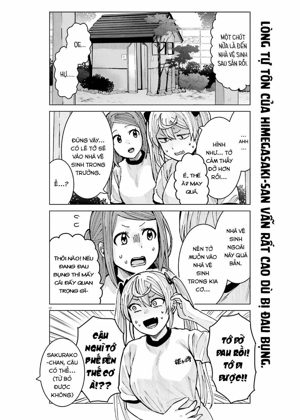 HIMEGASAKI SAKURAKO WA KYOUMO FUBIN KAWAII!: Chapter 9