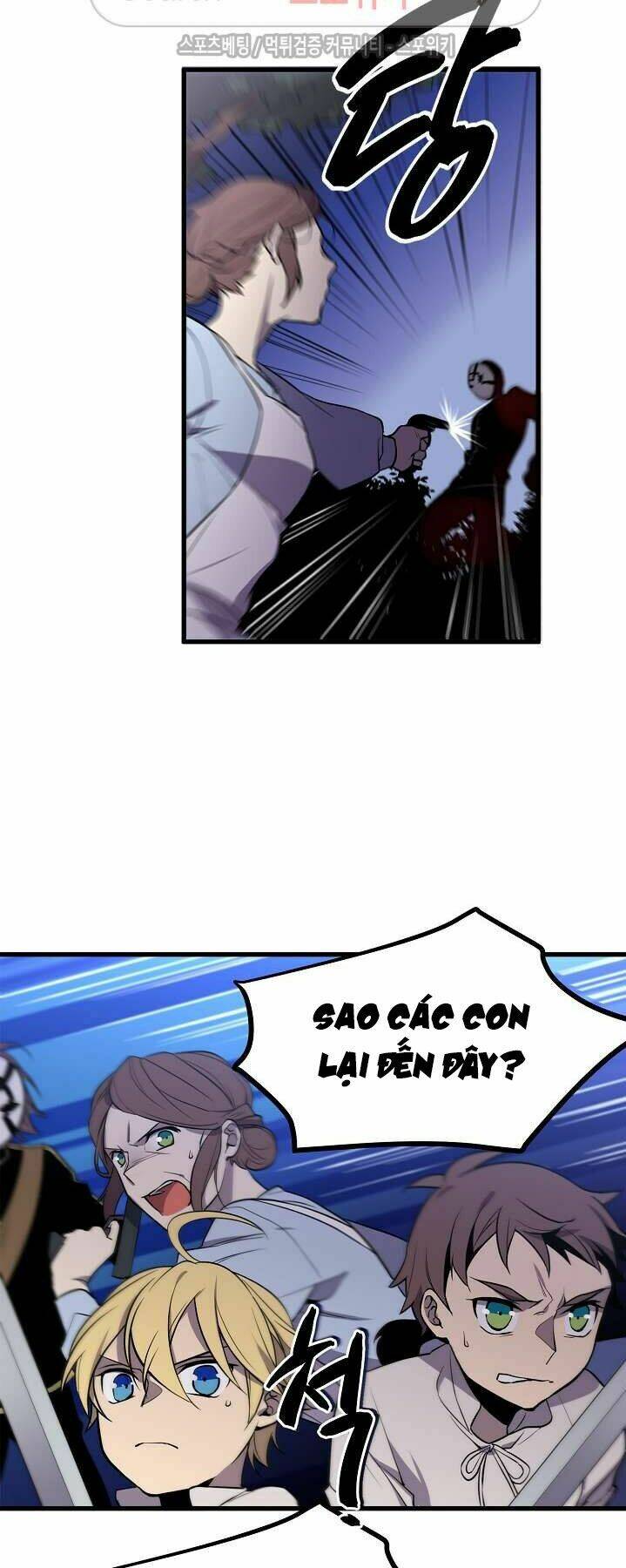 Kiểm Tra Sức Mạnh Vô Hạn: Chapter 14