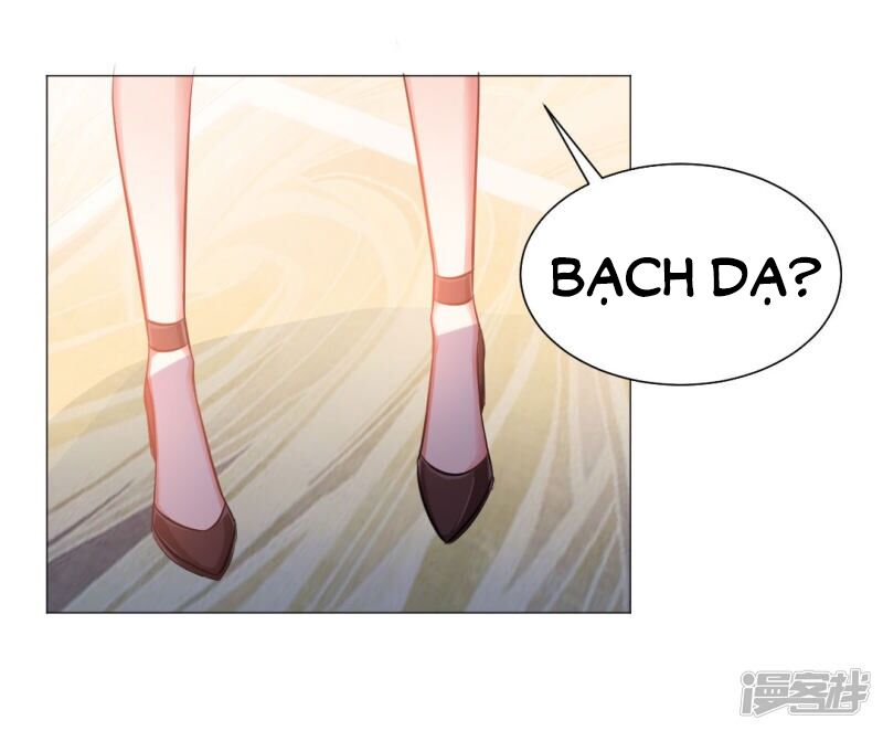 Minh Tinh Là Huyết Tộc: Chapter 15