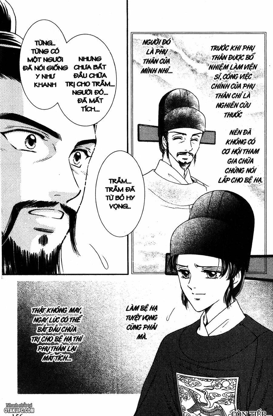 Shin Saiseien - Minouchou Kyuutei Monogatari: Chapter 10