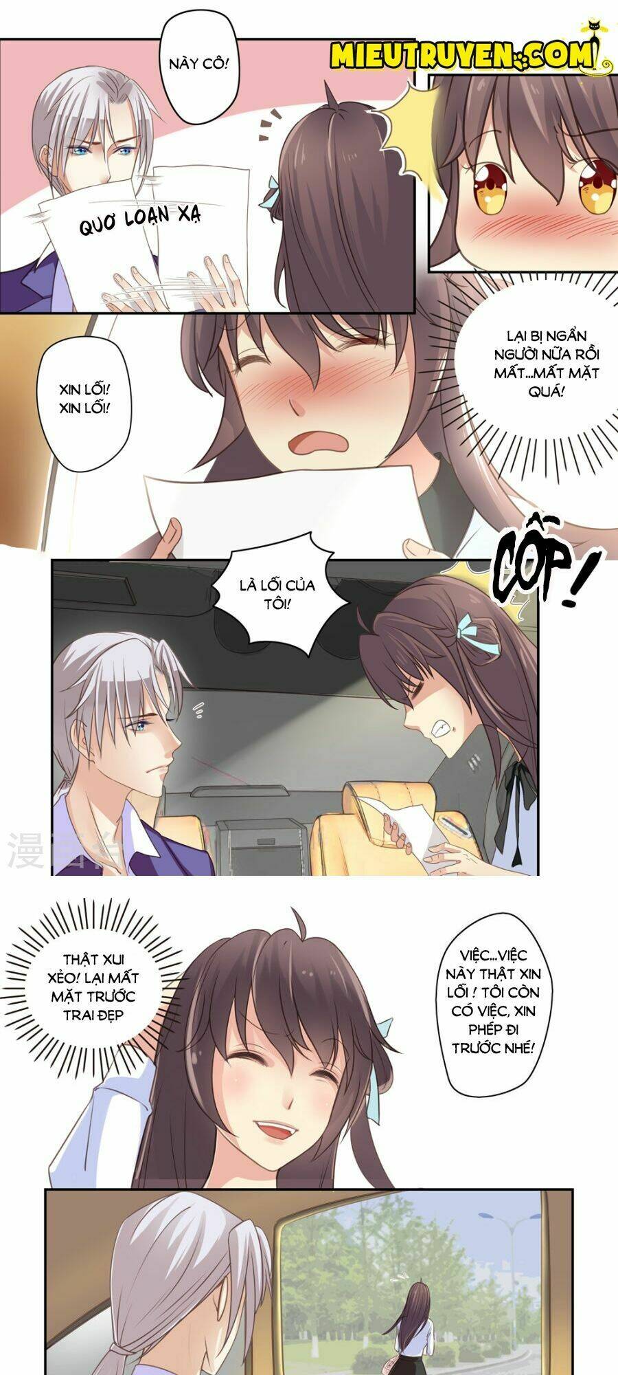 Luyến Ái Bạo Quân: Chapter 16