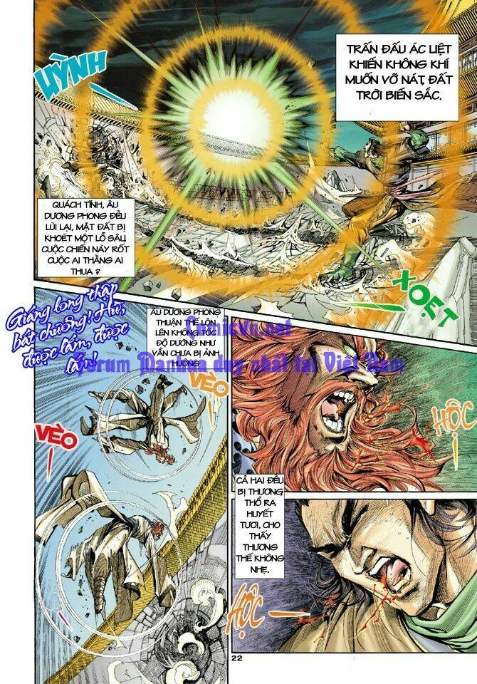 Thần Điêu Hiệp Lữ: Chapter 3