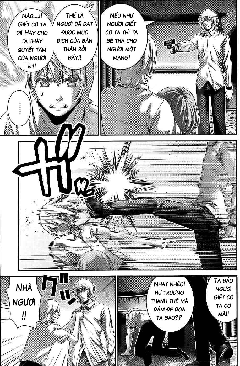 Gokukoku No Brynhildr: Chapter 85