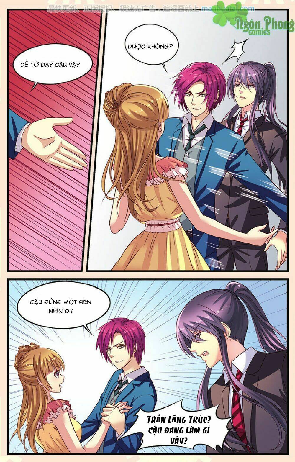 Bỉ Chi Thiên Niên: Chapter 12